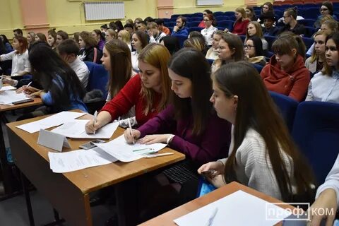Курс сгу