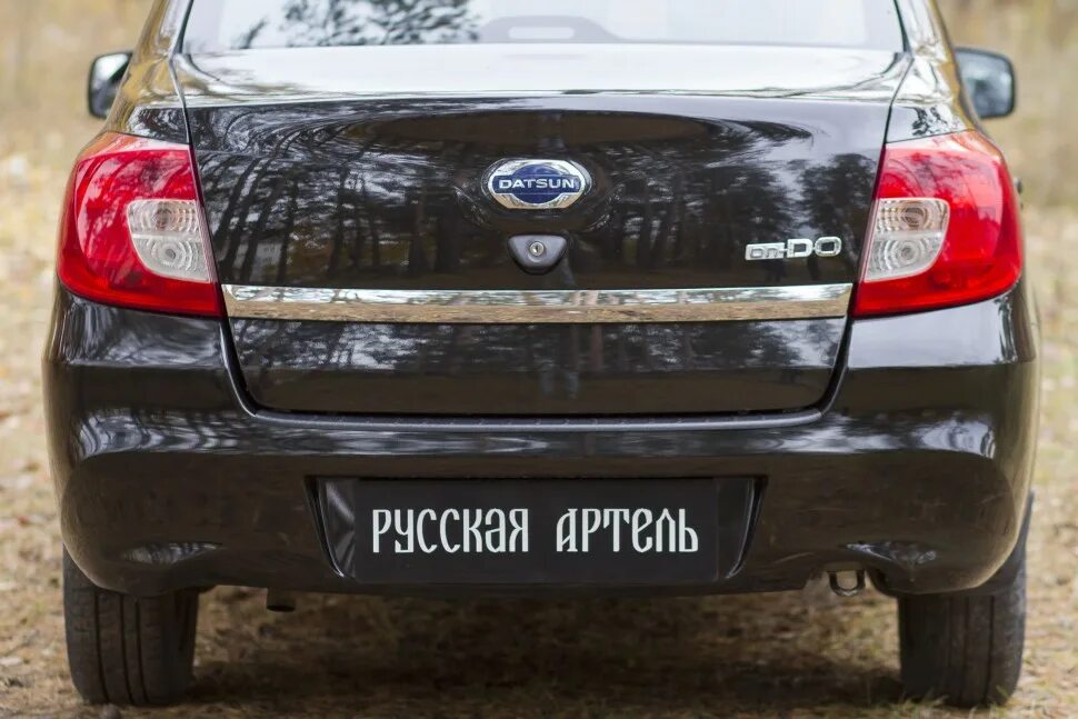 Бампер задний датсун он до. Накладка на задний бампер датсун он до. накладка на бампер датсун он до. накладка заднего бампера datsun mi-do. datsun on do задний бампер.