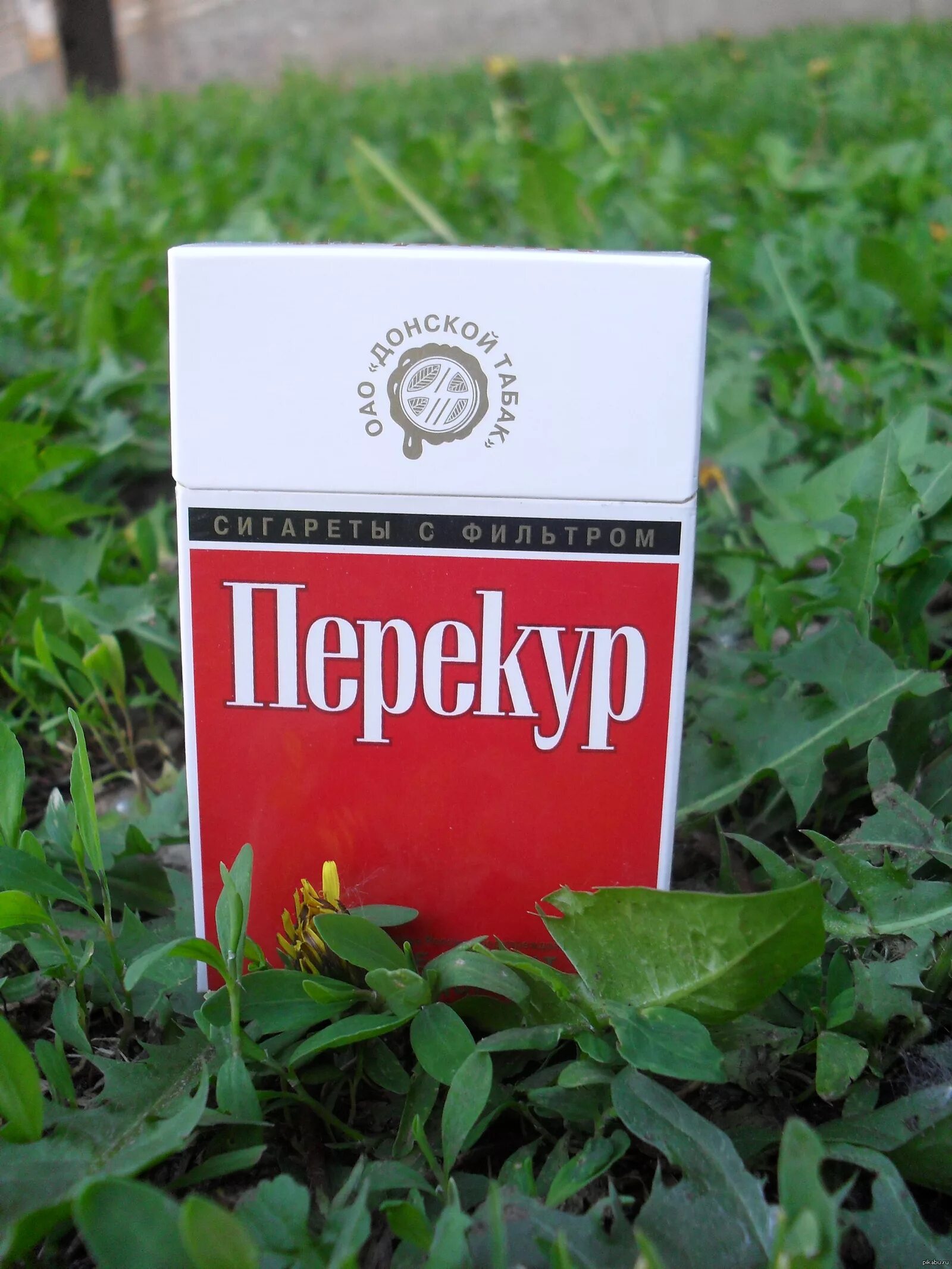 Уставные сигареты перекур. Пачка перекур. Армейские сигареты перекур. Армейские сигареты. Сигареты перекур армейские.