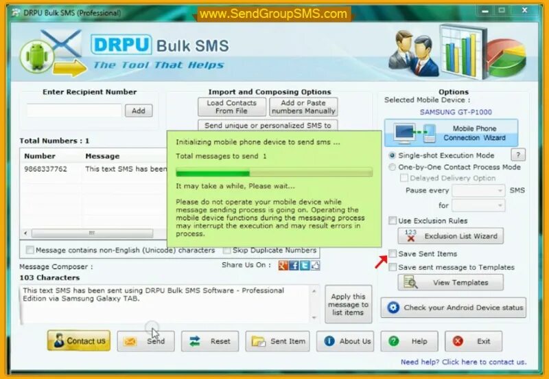 Softwares send message. Send message.