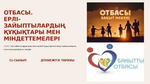 Анальды HD оргазм