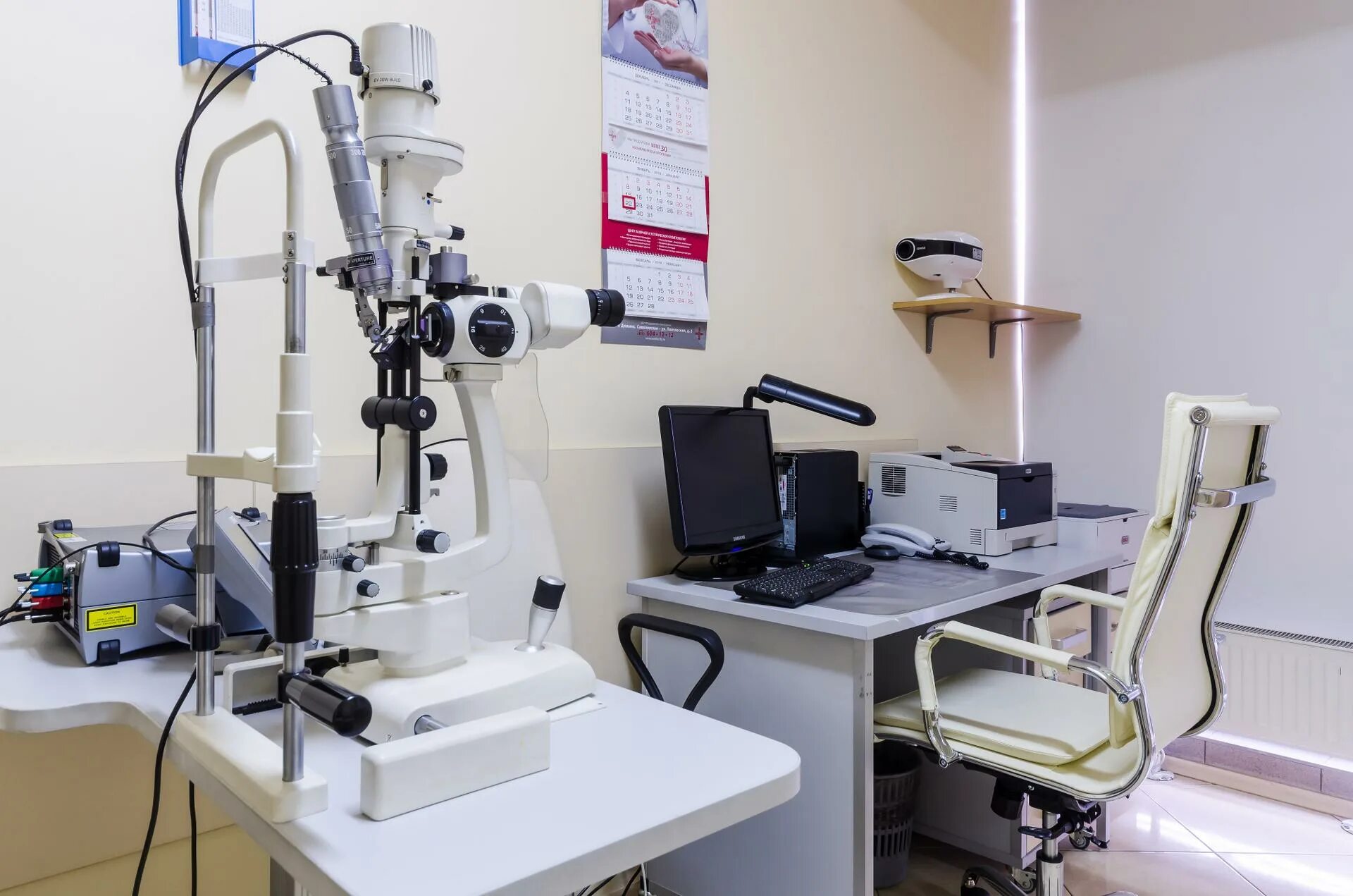 Эзофагогастродуоденоскопия у детей. Экг с физической нагрузкой. Фгдс детям. Колоноскопия солнцево. Клиника медиксити на полтавской улице.