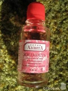 Касторовые свечи для пяток