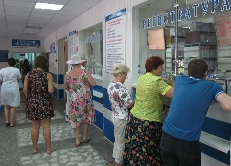 Поликлиника Волгодонск. Блокнот Волгодонск. Третья поликлиника Волгодонск. Портовская поликлиника Волгодонск