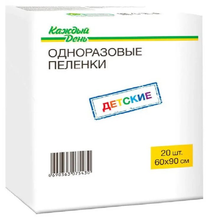 Пеленки одноразовые впитывающие 60х90 купить. Пеленки детские каждый день одноразовые 60x90 см 20 шт. Ашан пелёнки одноразовые 60х90. Ашан пелёнки одноразовые 60х40 каждый день. Пелёнки одноразовые 60х40 Ашан.