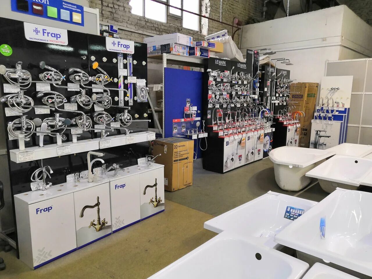 Сантехнический магазин рядом. Сантехника экспострой нахимовский проспект. Classic элит звонок. Ру. Магазин сантехники сантех.