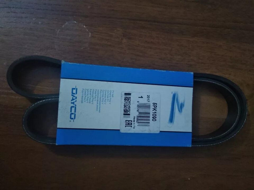 Ремень генератора а5. Ремень генератора тойота 3s. ремень.генератора тойота ипсум 1997 размер. ремень тойота королла 2010 год ремень генератор. toyota ipsum 2004 ремень генератора.