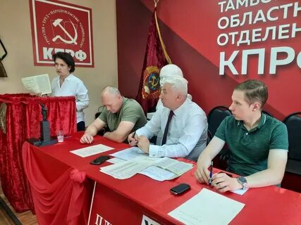 Предвыборный ролик кпрф 2024