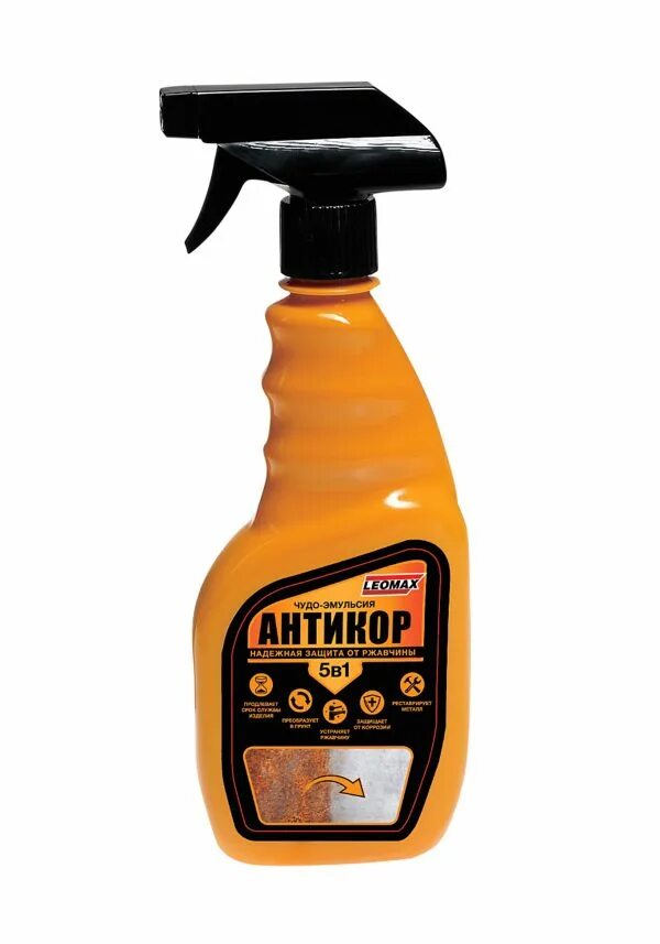Чудо-эмульсия антикор 5в1. Преобразователь ржавчины 5 в 1 леомакс. Антикор эмульсия от ржавчины для дома. Чудо эмульсия 5 в 1. Чудо эмульсия антикор леомакс.