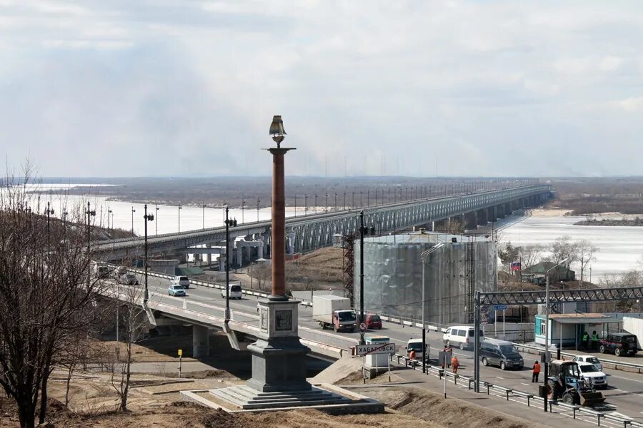Какой мост изображен на 5000 купюре. Мост через амур в хабаровске. мост в хабаровске через амур на 5000. амурский мост в хабаровске на купюре. стелла хабаровск у амурского моста.