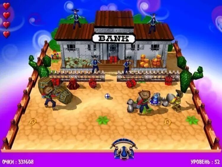 Игр шар 3. Magic ball 3 игра. alawar волшебный шар 3. арканоид алавар волшебный шар 3. арканоид magic ball.
