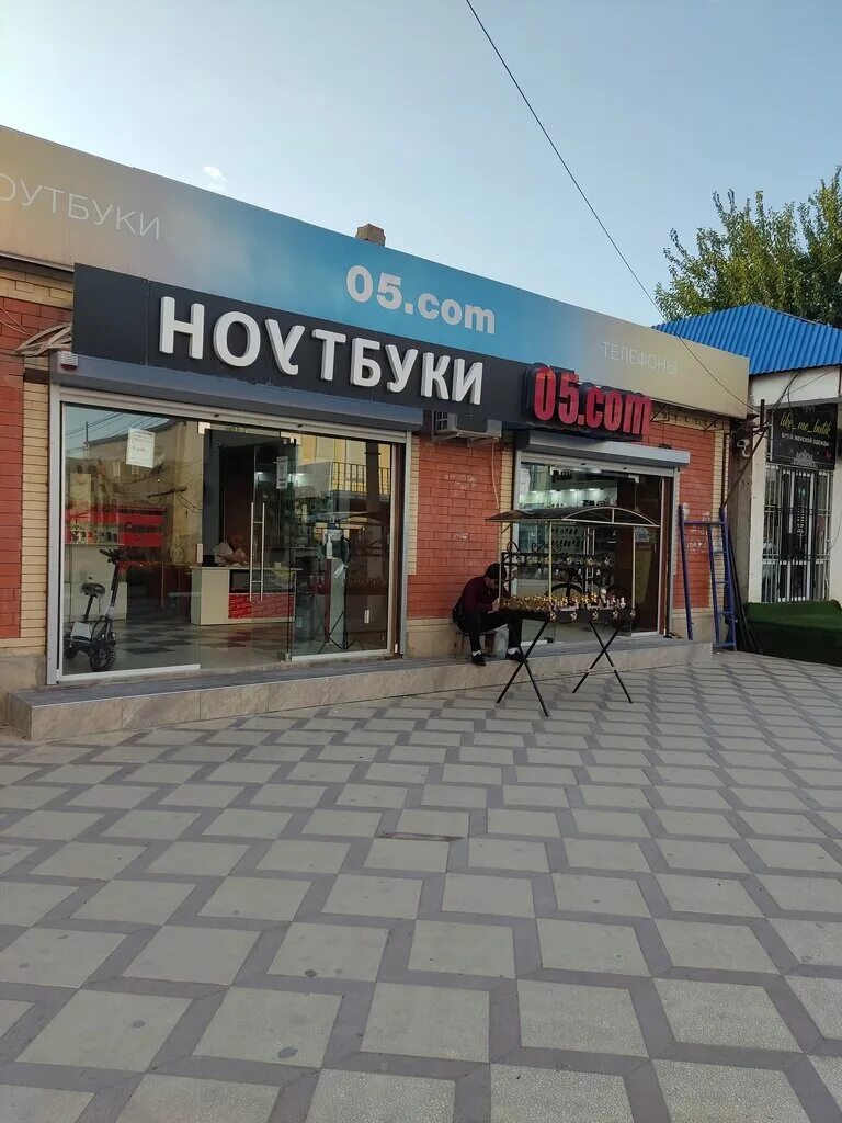 Улица тотурбиева в хасавюрте. Реал 2 хасавюрт. 05 хасавюрт телефоны. Хасавюрт улицы. Хасавюрт ул тотурбиева 150.