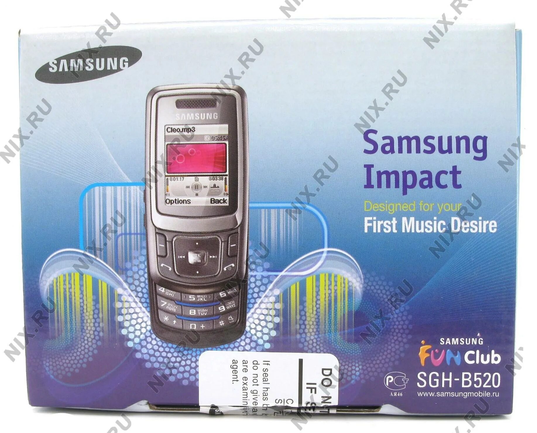 Samsung funs. Samsung SGH-b520. Samsung SGH-2000 fun Club. Samsung SGH-b111. Samsung fun Club.