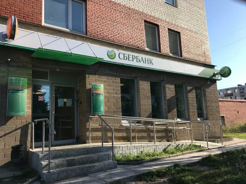 Сдэк выборг ленинградское шоссе 47. Выборг кафе леншоссе 1. Сдэк выборг. Ленинградское шоссе 47 выборг. Сдэк выборг ленина.