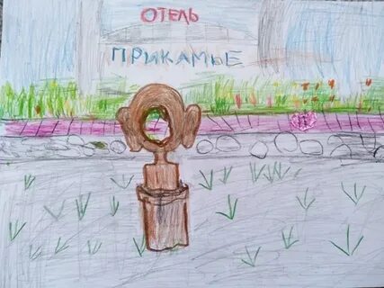 Рисунок пермский край