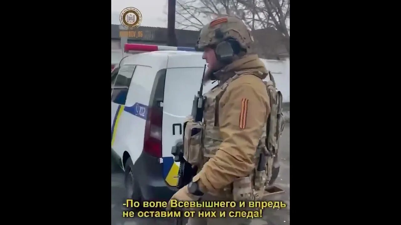 Чеченцы захват. Чеченская полиция. Спецоперация на Украине кадыровцы.