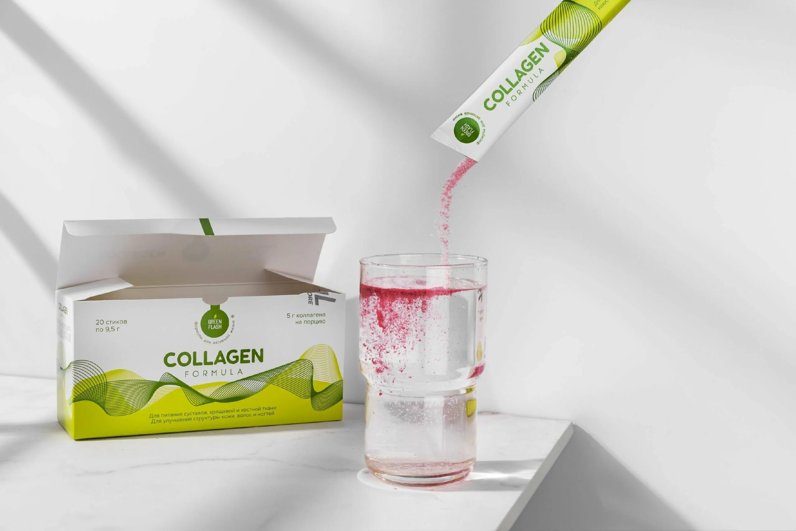 Nl коллаген купить. НЛ БАД Collagen Formula. Коллаген гидролизованный Collagen Formula. Коллаген Greenflash Collagen Formula. Стик коллаген НЛ.