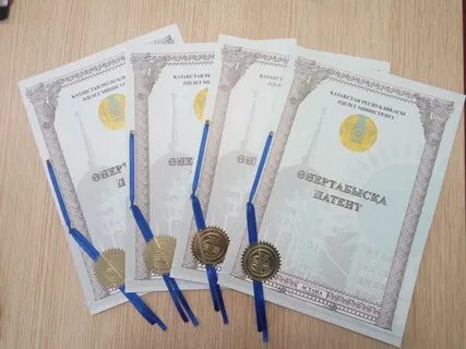 Патентное бюро железно