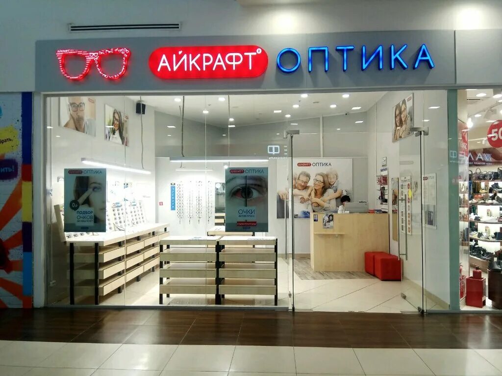 Eyekraft ru checkstatus. Айкрафт оптика Косино парк. Айкрафт Москва. Салон Айкрафт. Айкрафт Ярославль.