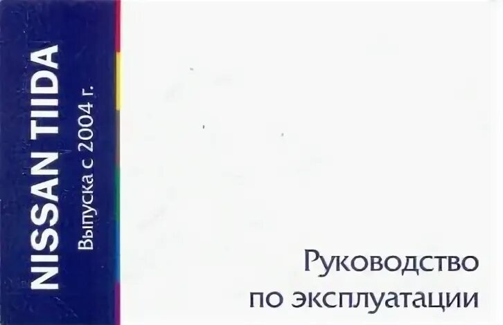 Инструкции издательство. Инструкции издательство. Инструкции издательство. Инструкции издательство. Найти книги сделай сам.