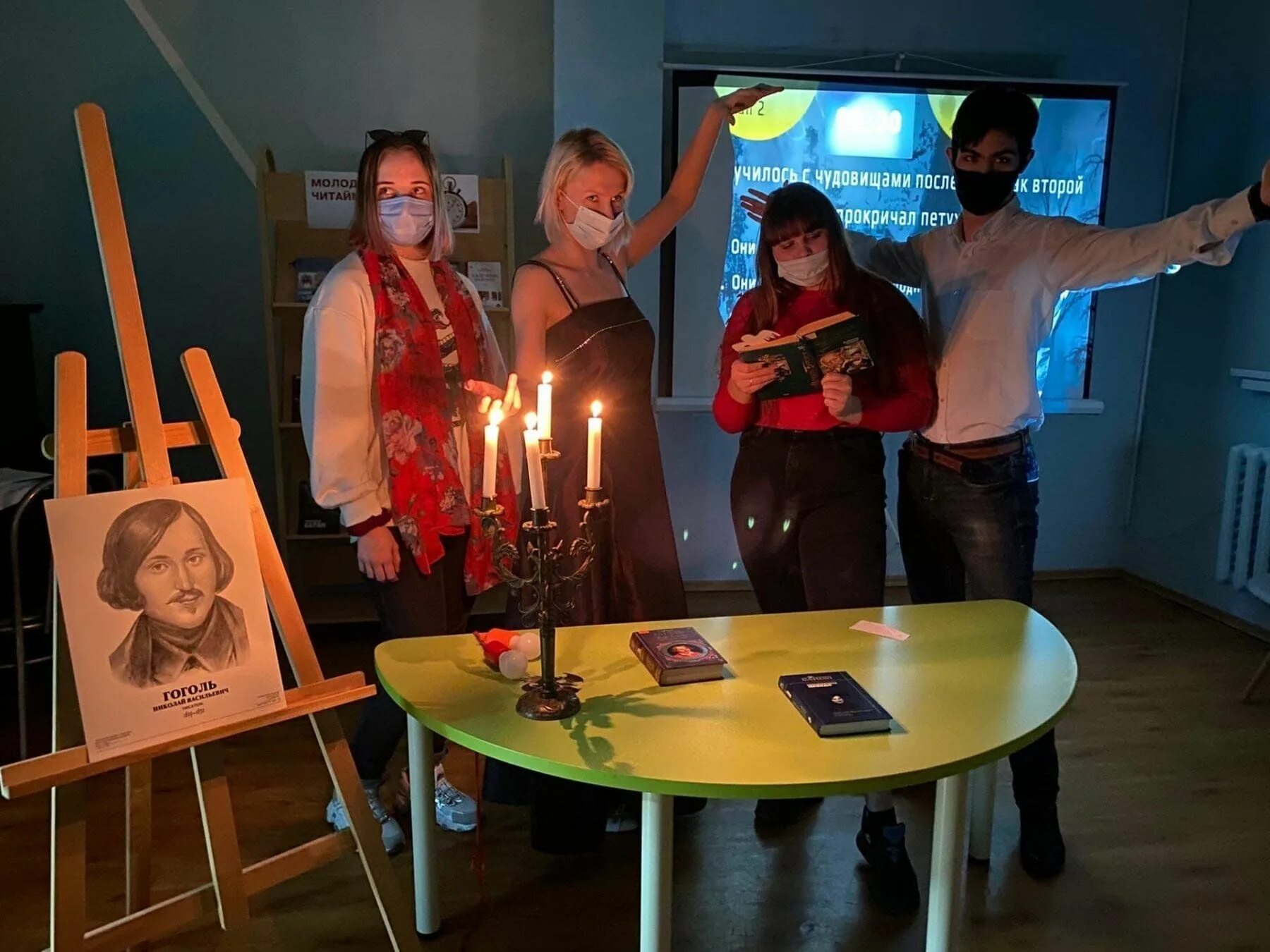 Квест в библиотеке. Квест в библиотеке. Исторический квест для детей. Литературный квест. Литературные квесты.