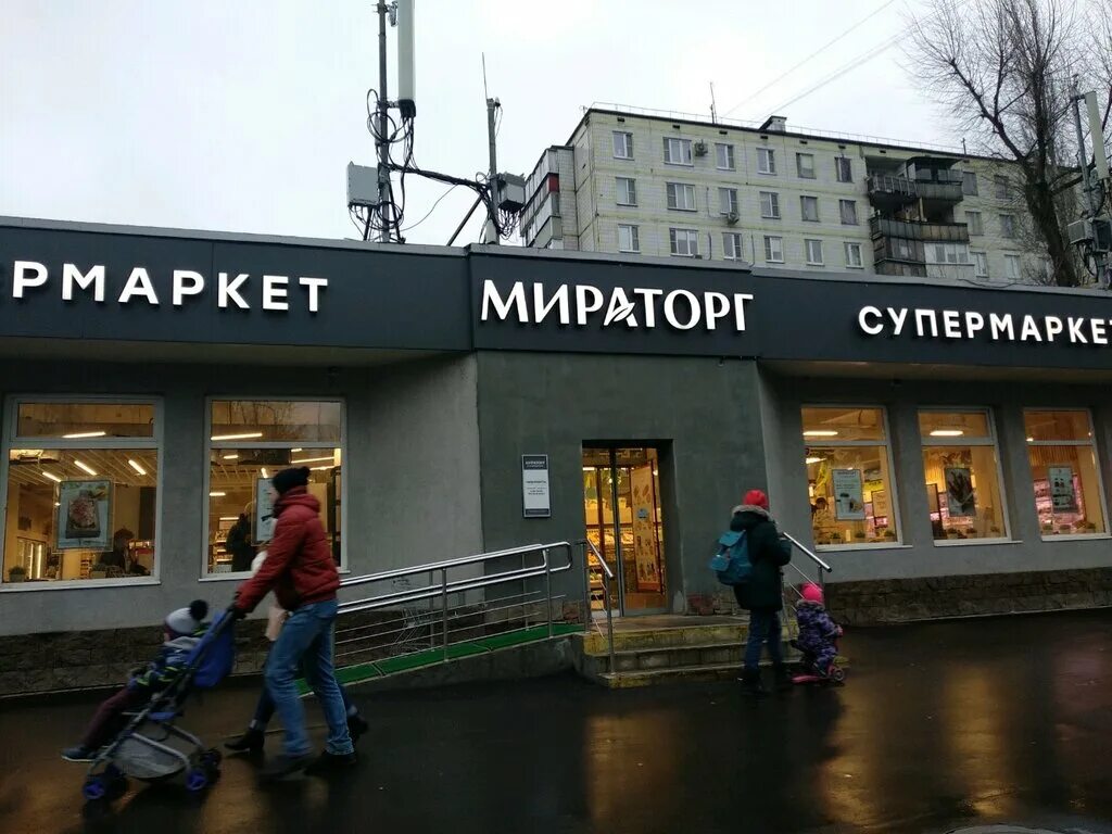 москва, домодедовская улица, 42а. домодедовская, 42а. москва, ул. шаурмуся домодедовская ул 42 отзывы. ул домодедовская 42а москва москва.