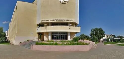 Университет тургенева орел. Огу тургенева польский корпус. Орел. Орловский государственный университет имени и. Филологический факультет огу орёл.