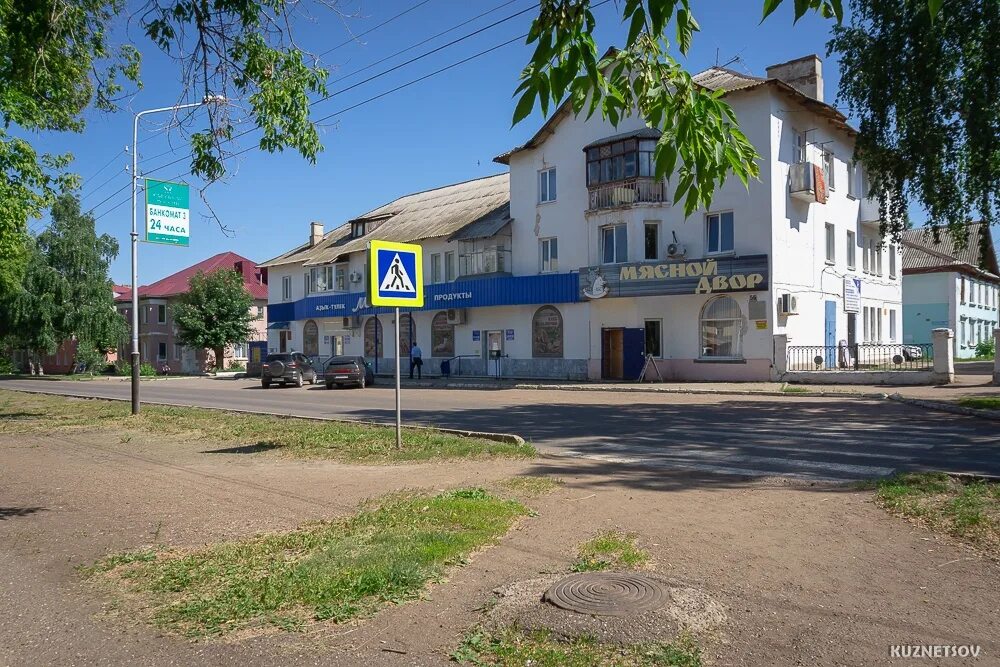 Город ишимбай машиностроителей 15. Гагарина 86 ишимбай. Ишимбай башкортостан население. Ленина 45 ишимбай. Улица губкина ишимбай.