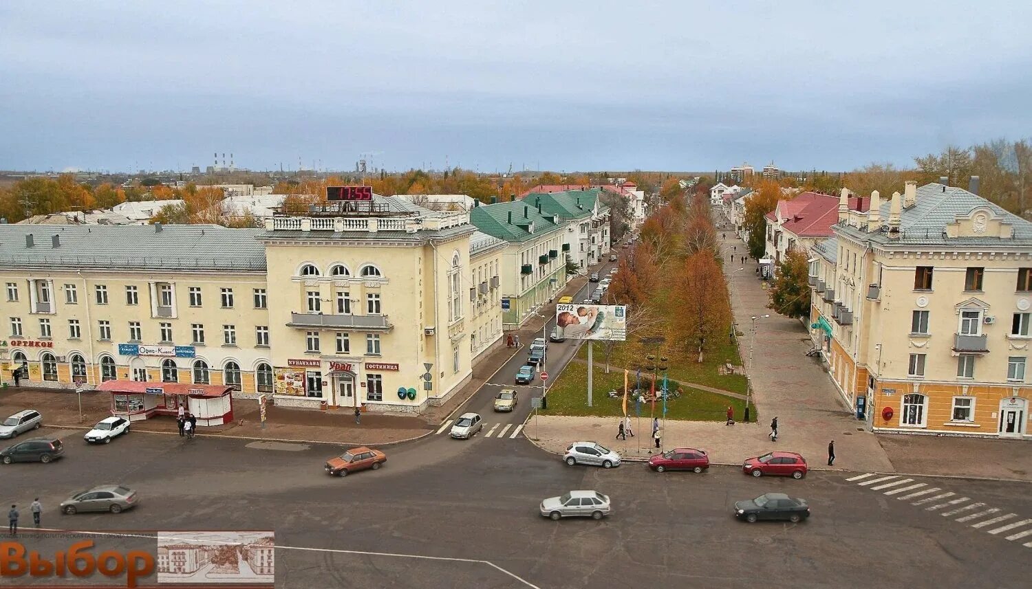 Россия г салават. Город Салават Башкортостан. Салават центр города. Площадь города Салават. Городской округ город Салават.