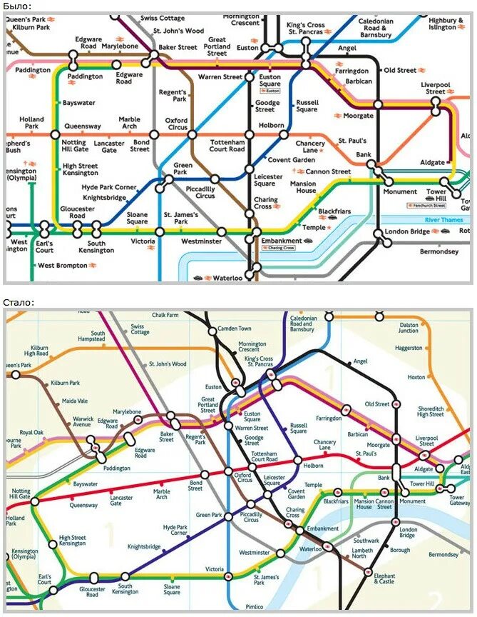 Схема метро лондона. Метро лондона схема. схема лондонского метро 2025. схема метро лондона 2025. схема метро милан.