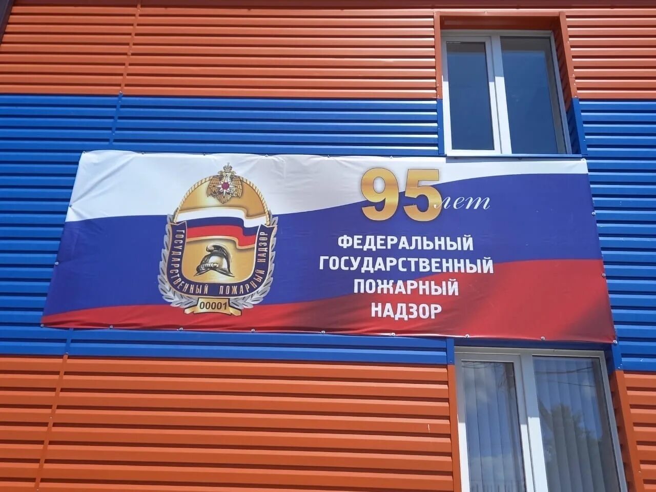 Гпн центр