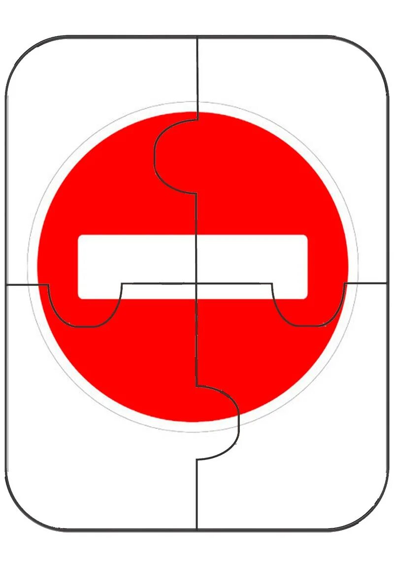 Пазлы дорожные знаки. Пазл дорожные знаки для детей. Разрезные дорожные знаки. Пазлы Собери дорожный знак. Пазл дорожного знака