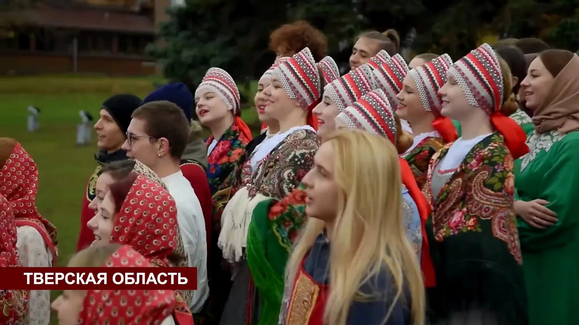 Хор про россию. Битва хоров Россия 1. Хор звезд России. Россия. Сообщение о русском народном Хоре.