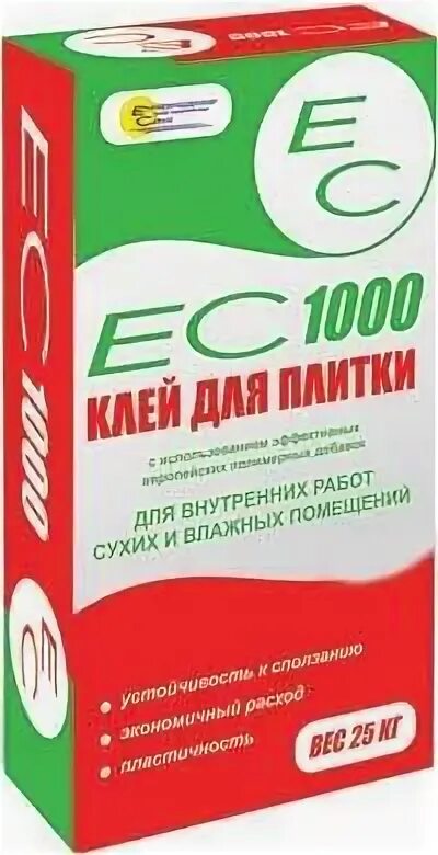 Клей 1000. Флезилин для обоев км 60кв. Клей пва банка. Клей кмц для наклейки обоев. Клей пва 1000 мл, с дозатором, картонный бокс fz-8000-1000.