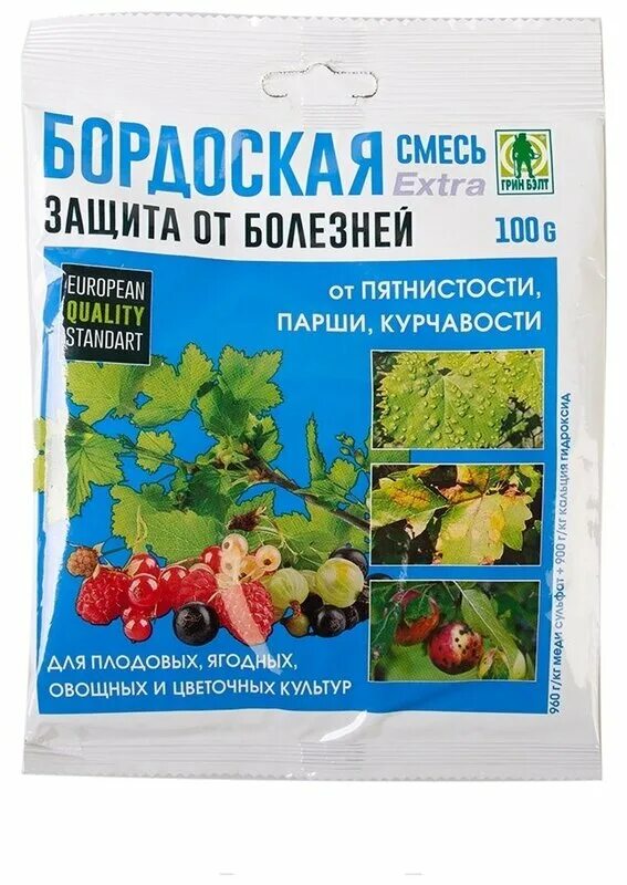 Бордосская жидкость отзывы. Бордосская смесь 100 гр. Бордосская смесь 200 Грин. Бородоская смесь Экстра. Бордосская смесь жидкая.