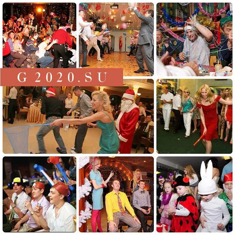 Новогодний сценарий в кругу друзей. Новогодний сценарий в кругу друзей. Новый год с друзьями. Новый год сценарий праздника. Новогодние конкурсы для корпоратива.