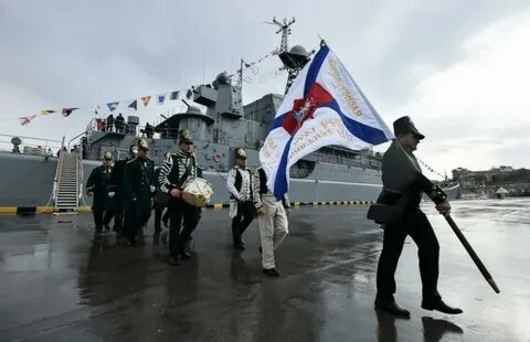 Российское стало русским