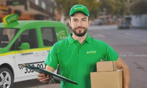 В обработке у службы доставки
