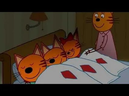3 кота погоды