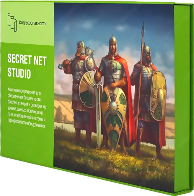 Secret net 8.5. Установочный комплект. Средство защиты информации Secret net Studio 8. Secret net Studio-с установочный комплект. Средство защиты информации Secret net Studio. SNS-Disc установочный комплект Secret net Studio 8.