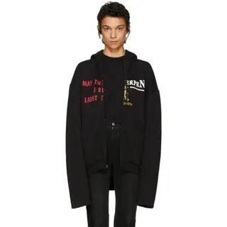 Холидей бой vetements