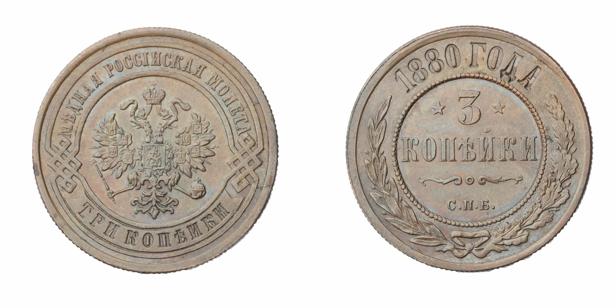 центральный аукцион нумизматов