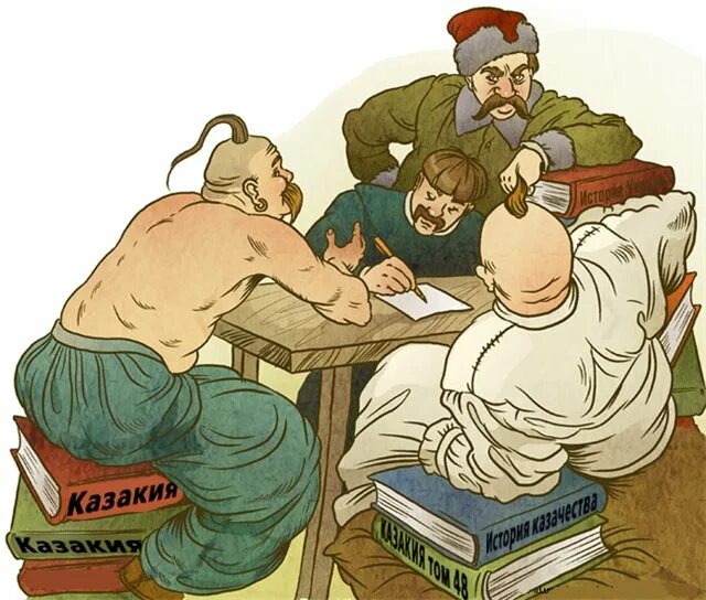 Казаки карикатура. Карикатуры на казаков. казакия. карикатуры на современных казаков.