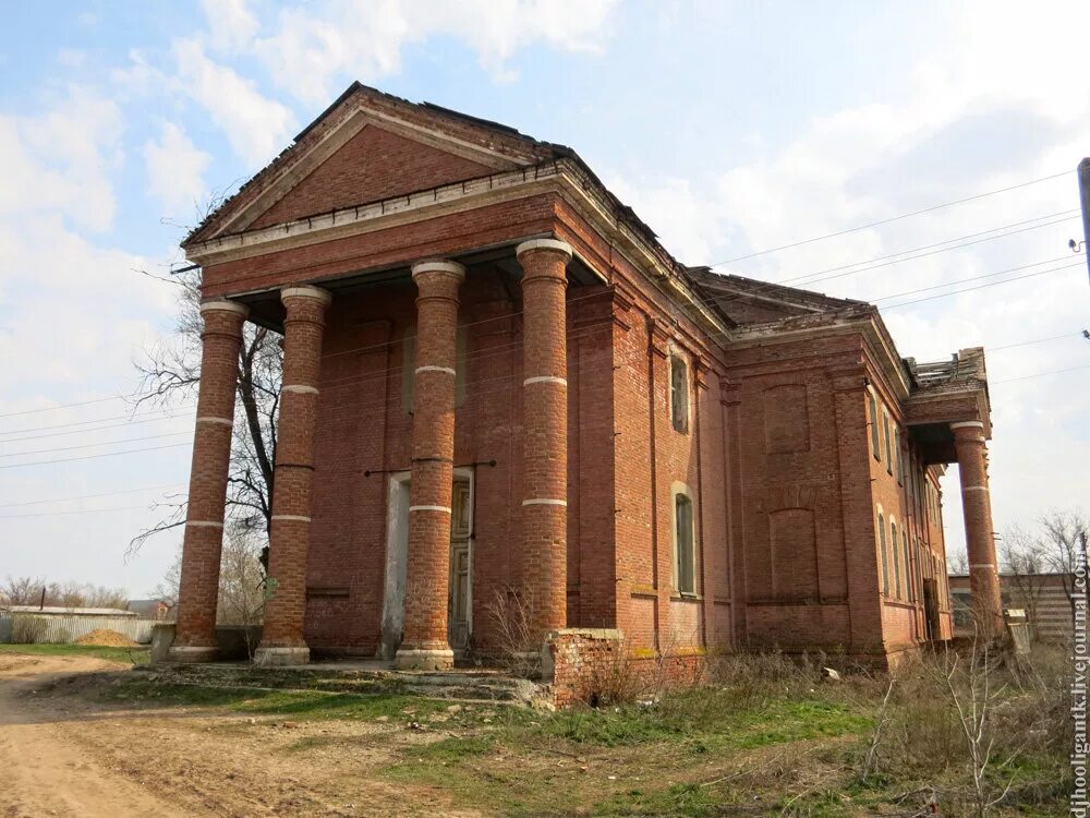 лох село в новобурасском районе саратовской области. деревня синенькие саратовской области. орловка деревня саратовская область. поселки саратовской обл. поселки саратовской обл.