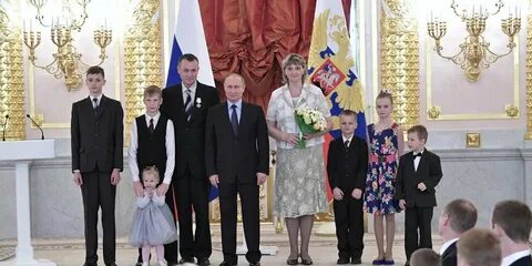 Президентские детские