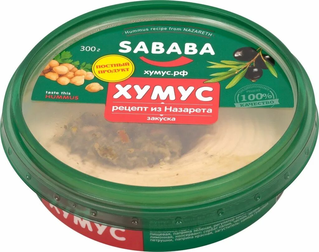 Из чего состоит хумус. Хумус sababa чили пикантный, 300г. хумус из иерусалима sababa. хумус рецепт из назарета sababa. хумус sababa состав.