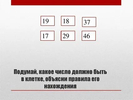 Какое число в берлине