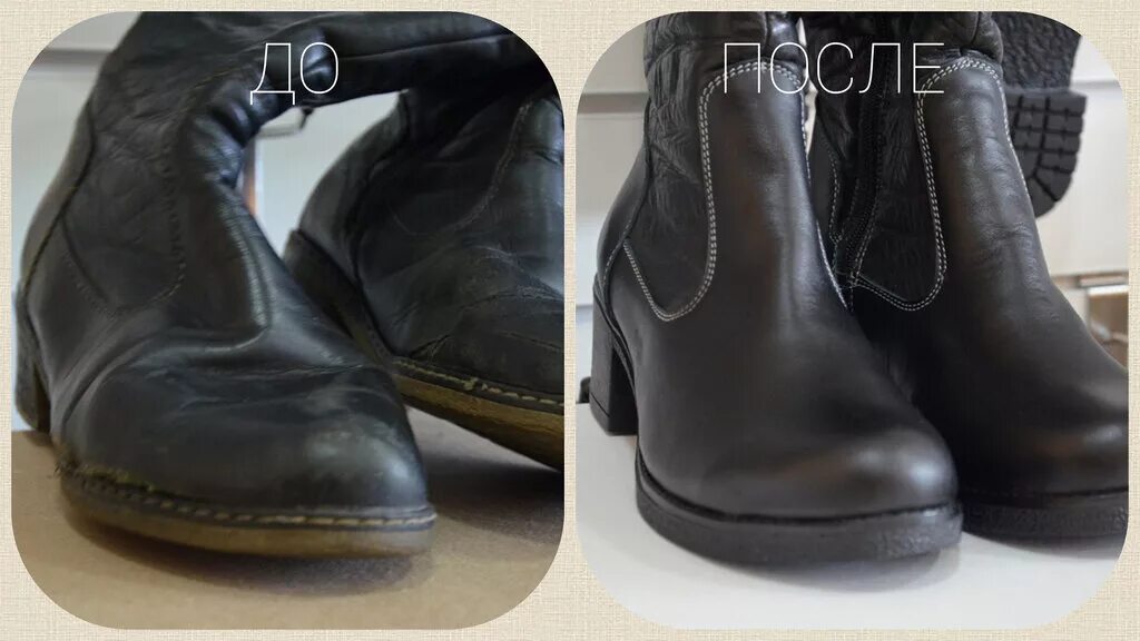 кировская обувная фабрика подошвы. кировская обувная фабрика подошвы. кировская обувная фабрика до и после. кировский завод обуви. реставрируем старые сапоги.