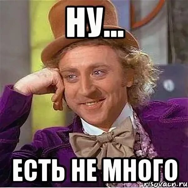 Есть немного b b. Ну да картинки. да быть такого не может. ну есть немного. ну да есть немного.