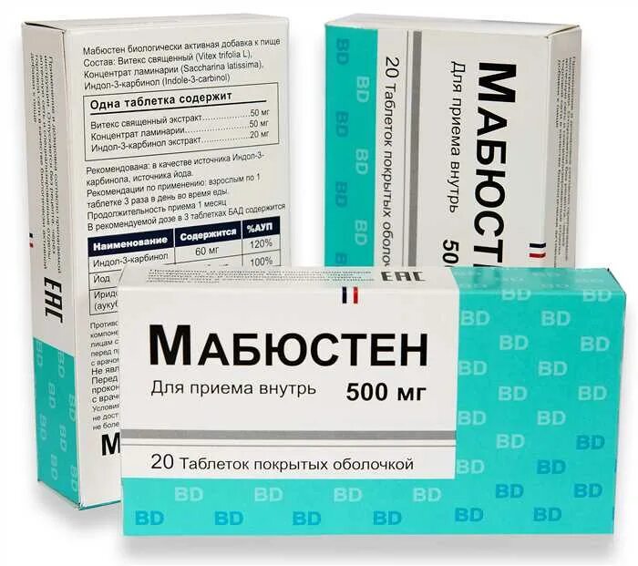 Препараты от расстройства кишечника. Таблетки для тонкого кишечника. для кишечника лекарство. таблетки от колита кишечника. тонкий кишечник препарат.